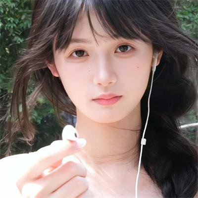 大哥大